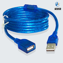 厂家键盘鼠标延长线1.5米3米纯铜磁环屏蔽USB公对母延长线数据线