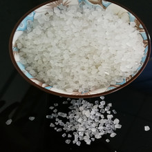 膏霜浴盐原料透明状晶体盐 6-8目海盐  热敷盐 小颗粒状