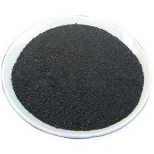 现货供应29%碱式氯化铝 工业水处理专用黑色聚合氯化铝批发