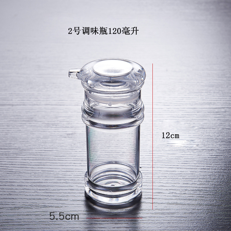 Acrylic Cruet Suit Vinegar Pot Plastic Restaurant Seasoning Containers Pepper Jar Seasoning Box Vinegar Bottle Soy Sauce Bottle