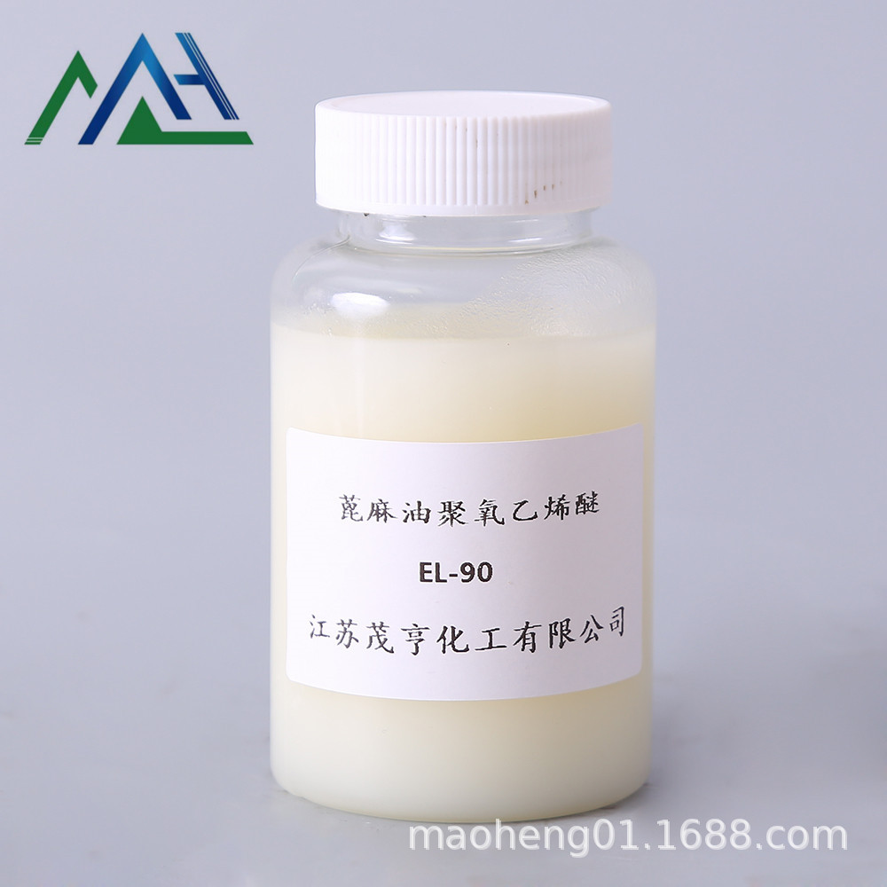 乳化剂el90蓖麻油聚氧乙烯醚原油脱水破乳剂矿物油乳