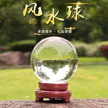 厂家直销透明水晶光球 3D激光内雕水晶球摆件招财水晶礼品工艺品