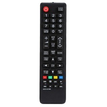 适用于SAMSUNG 英文遥控器AA59-00786A  Universal remote