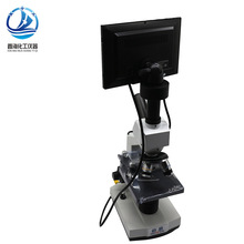 高清屏显显微镜   实验室显微镜 双目显微镜通用光学