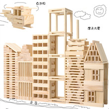 原木色100片200片300片层层叠搭建积木条长方形百变叠叠高叠叠乐