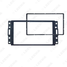 适用悍马H3/别克/雪佛兰双锭汽车影音改装框 音响改装面板 2DIN