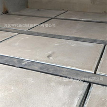 黑龙江大庆市 loft夹层楼板 钢骨架轻型楼板 高强 轻质 隔音