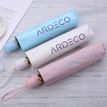 Ardeco三折小清新晴雨伞纯色简约折叠全自动黑胶遮阳伞太阳伞商务