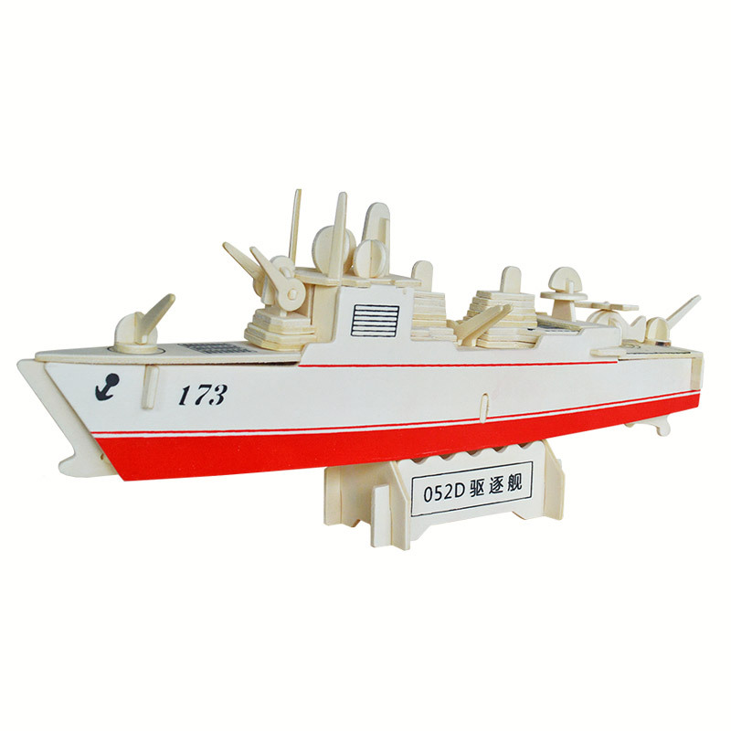 052d导弹驱逐舰 军舰武器木制立体拼图玩具 3ddiy模型 自制拼版