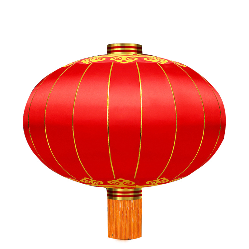 Iron Mouth Red Lantern Outdoor Printing Advertising Lantern Wholesale Spring Festival Silk Cloth Lantern Flannel Lantern Factory Direct Sales