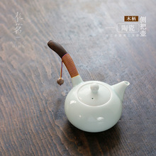 影青侧把壶 青瓷茶壶 侧把手柄茶壶功夫茶具泡茶器日用