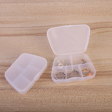 5格小药盒便携一周分装药盒随身收纳盒药品丸盒子密封薬盒零件盒