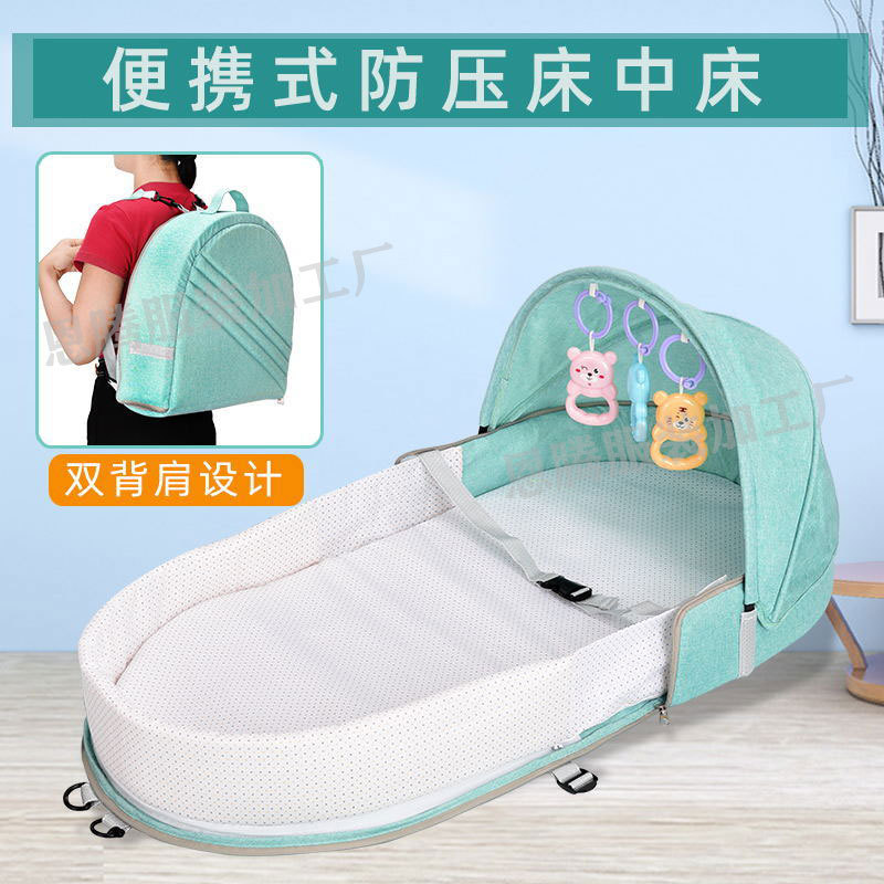 多功能婴儿床中床便携式宝宝床旅行户外仿生床可折叠婴儿床