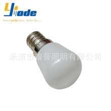 【跨境】AC110V/220V 乳白玻璃罩led冰箱灯E14 E12指示灯 烤箱灯