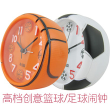 厂家批发 创意篮球足球形状闹钟 3D立体数字儿童学生礼品小闹钟