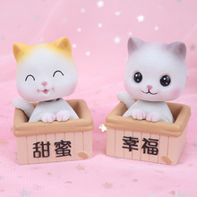 摇头小猫咪汽车摇头摆件萌宠树脂工艺品创意家居装饰学生礼物桌面