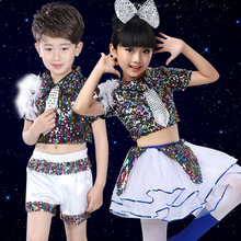 六一儿童演出服男女童爵士舞亮片蓬蓬纱裙幼儿园现代街舞蹈表演服