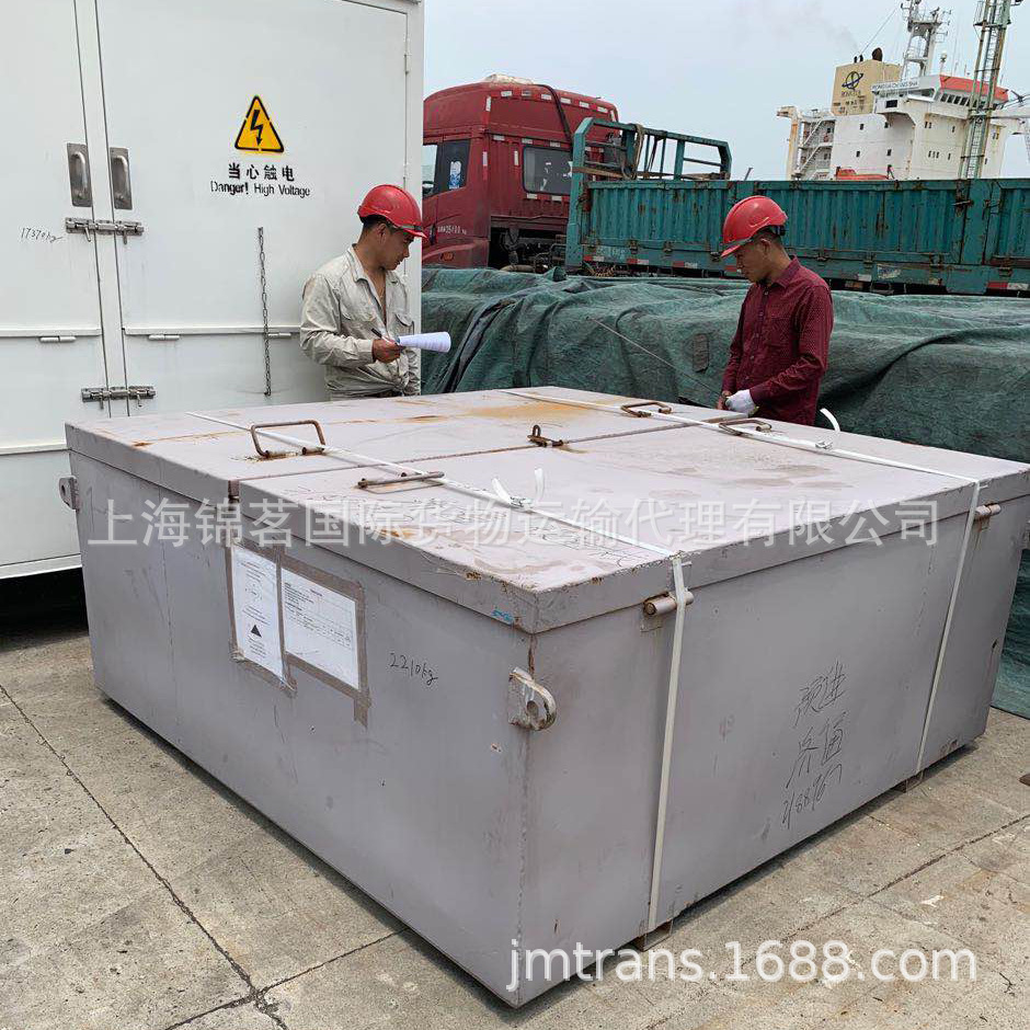 上海 Las Palmas 拉斯帕尔马斯 加纳利群岛 海运 整箱FCL拼箱LCL