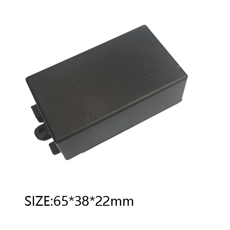 塑料壳体电子仪表盒abs接线盒电源外壳pcb线路板壳 电源模块壳子