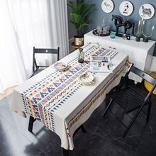 伊缦琪韵几何多色印花波西米亚风客厅家用桌布印花台布方桌