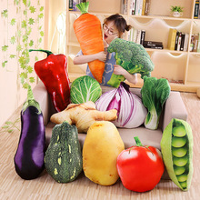 3d创意仿真水果蔬菜食物白菜土豆抱枕道具靠垫毛绒玩具 厂家批发