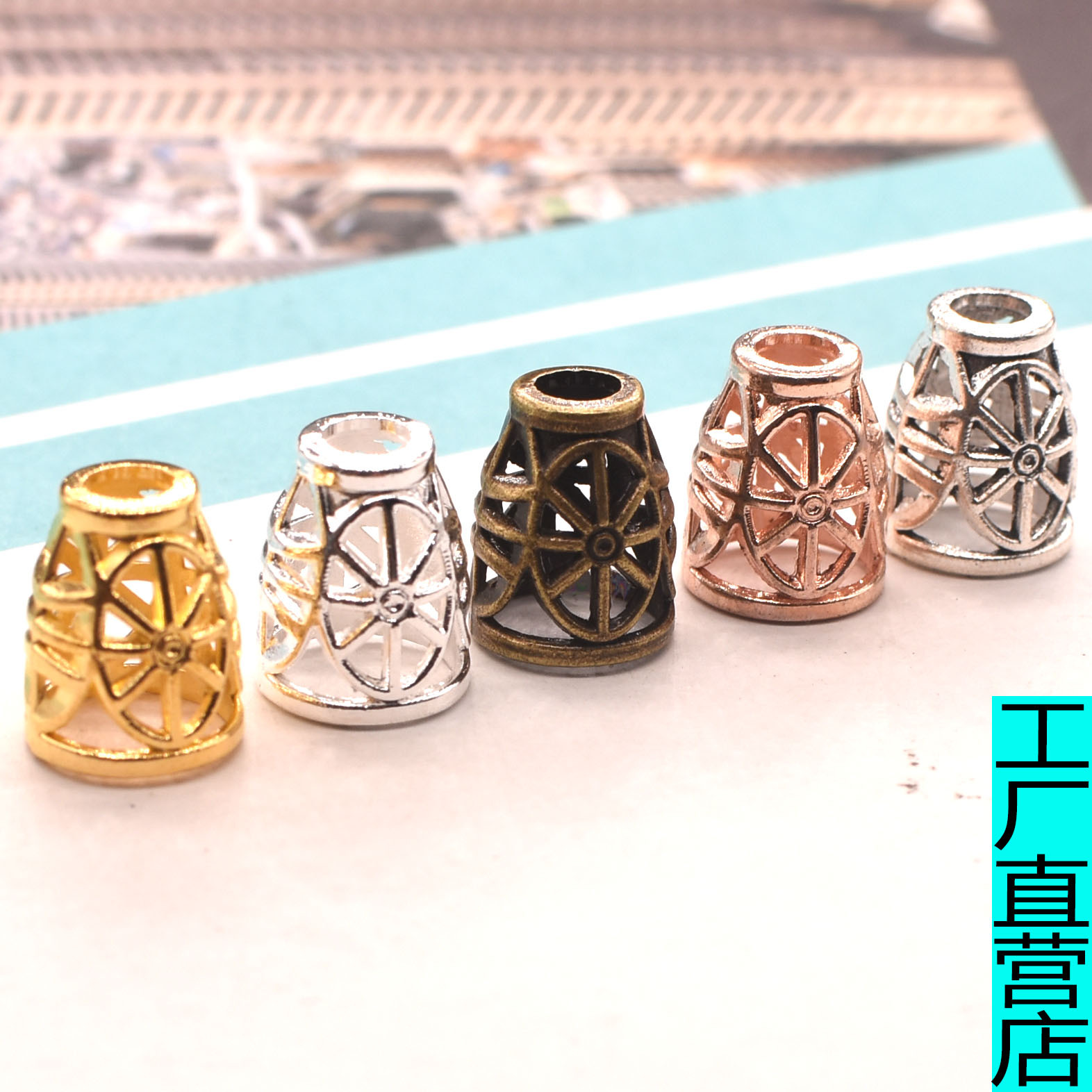 合金流苏配件古银镂空米字帽帽钟吊钟花托流苏金属帽珠托服装挂件