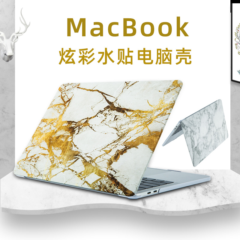 适用苹果笔记本Macbook保护壳新Air13图案电脑保护套2020pro13寸