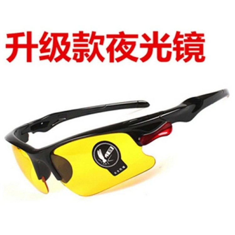 3106 New Pc Outdoor Glasses Sports Men Sunglasses Wholesale Sun Protection Glasses Non-Polarized Factory Wholesale