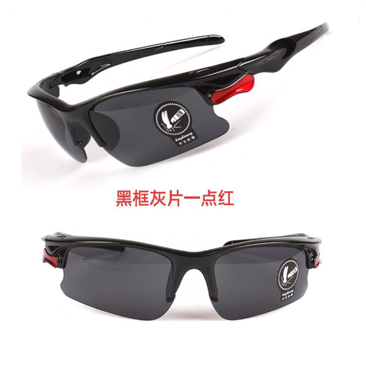 3106 New Pc Outdoor Glasses Sports Men Sunglasses Wholesale Sun Protection Glasses Non-Polarized Factory Wholesale