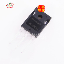 原装正品 质量保证 11N120CND HGTG11N120CND 场效应管 43A 1200V