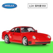 WELLY威利 1:24保时捷Porsche959仿真合金汽车模型成人收藏摆件