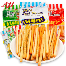 Aji手指饼干192g 棒棒形饼干牛奶味磨牙饼干休闲食品批发