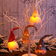 圣诞节带灯森林人圣诞树装饰挂件小夜灯发光节日家居布置挂饰品