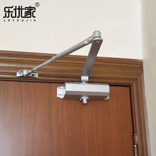 乐优家闭门器液压缓冲防火门家用自动闭门器带定位大门木门关门器