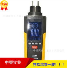 DT-9054数字漏电开关RCD（ELCB）测试仪 RCD测试仪