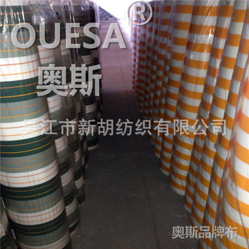 ousea奥斯品牌布色织帐篷布高水压防水耐气候帐篷耐日晒帐篷面料
