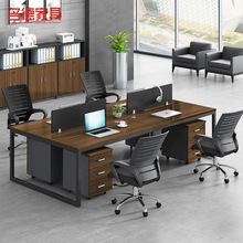办公屏风桌4人简约现货板式四人位公司职员电脑桌椅组合办公家具