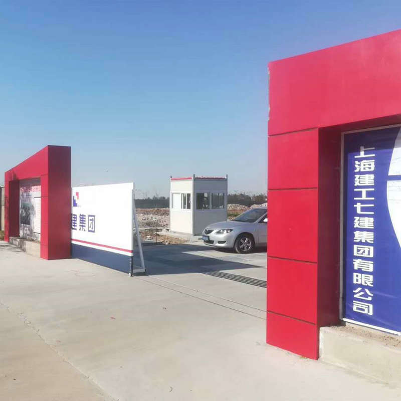 0 kg单位重量300.0 kg公司简介上海焰明门窗科技有限公司位于