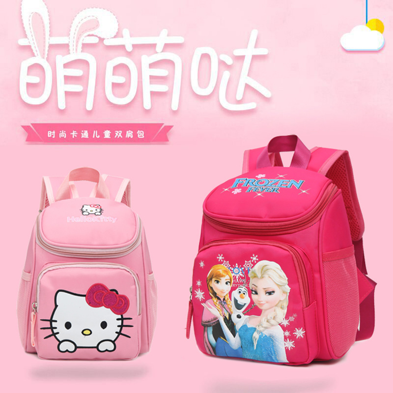 Cross-Border Cute Primary School Student Schoolbag New Pu Characters Children Cartoon Schoolbag Burden-Relieving Backpack Breathable Backpack Wholesale