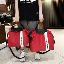 一件代发男女大容量轻便行李包干湿分离健身包行李袋出差登机大包