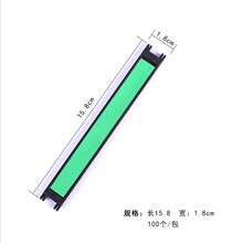 渔具配件简易塑料泡沫绕线板手竿线板钓鱼缠线板双面线板