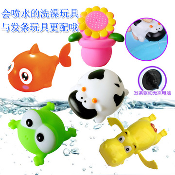 跨境浴室喷水婴幼儿搪胶洗澡戏水玩具上链卡通发条会游泳玩具