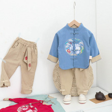 童装中国风复古汉服女童宝宝中式唐装男童秋季儿童学服两件套批发