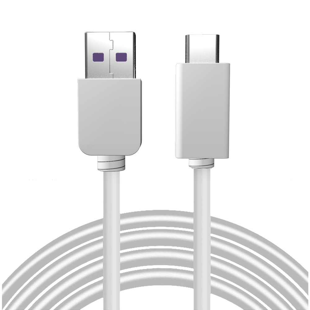 type-c数据线5a充电线适用华为mate60 66w手机超级快充线-阿里巴巴