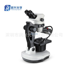 舜宇SOPTOP XZG珠宝显微镜代理 检测钻石翡翠玉石珠宝显微镜
