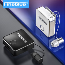 Fineblue佳蓝 新款蓝牙耳机 F1 方形伸缩商务耳机 来电震动提醒