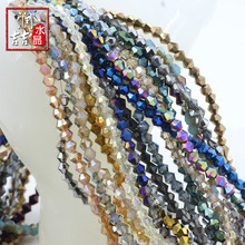 厂家直供仿奥地利4MM水晶尖珠菱形珠电镀散珠 DIY饰品配件珠子