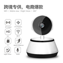 ip camera 跨境爆款 无线wifi摄像头 宠物婴儿监护网络监控摄像头