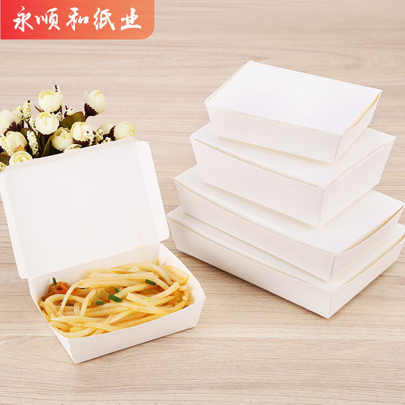 现货烧烤小吃食品包装盒一次性外卖炸鸡盒长方形防油纸饭盒批发