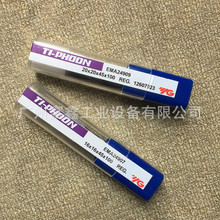 韩国YG铣刀不锈钢铣刀:TI-PHOON   EM810120    EM820120